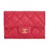 Chanel Classic Flap Coin Purse, front view